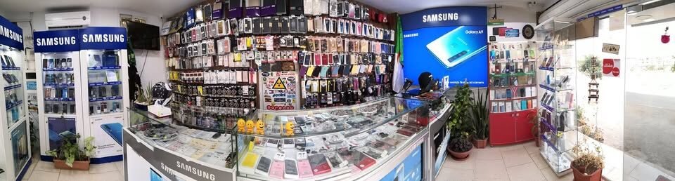 Entreprise d&rsquo;essai BorecDz Vente Téléphone